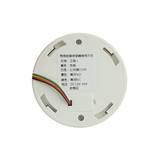 Detector de Humo 4 hilos cabledo